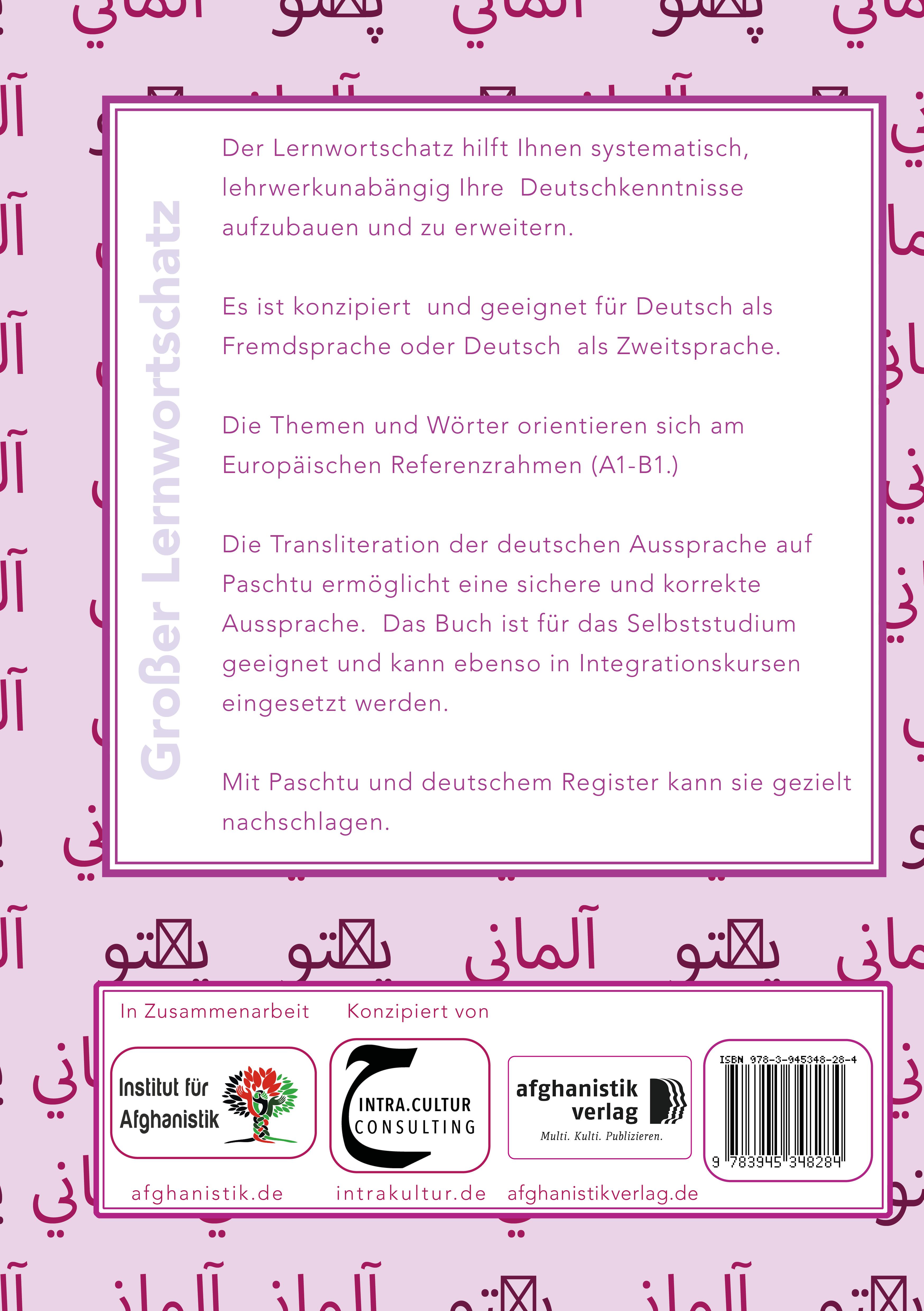 Rückseitencover Großer Lernwortschatz Deutsch - Afghanisch / Paschtu für Deutsch als Fremdsprache