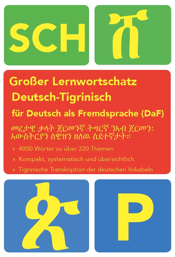 Vorderes Coverbild Großer Lernwortschatz Deutsch-Tigrinisch für Deutsch als Fremdsprache