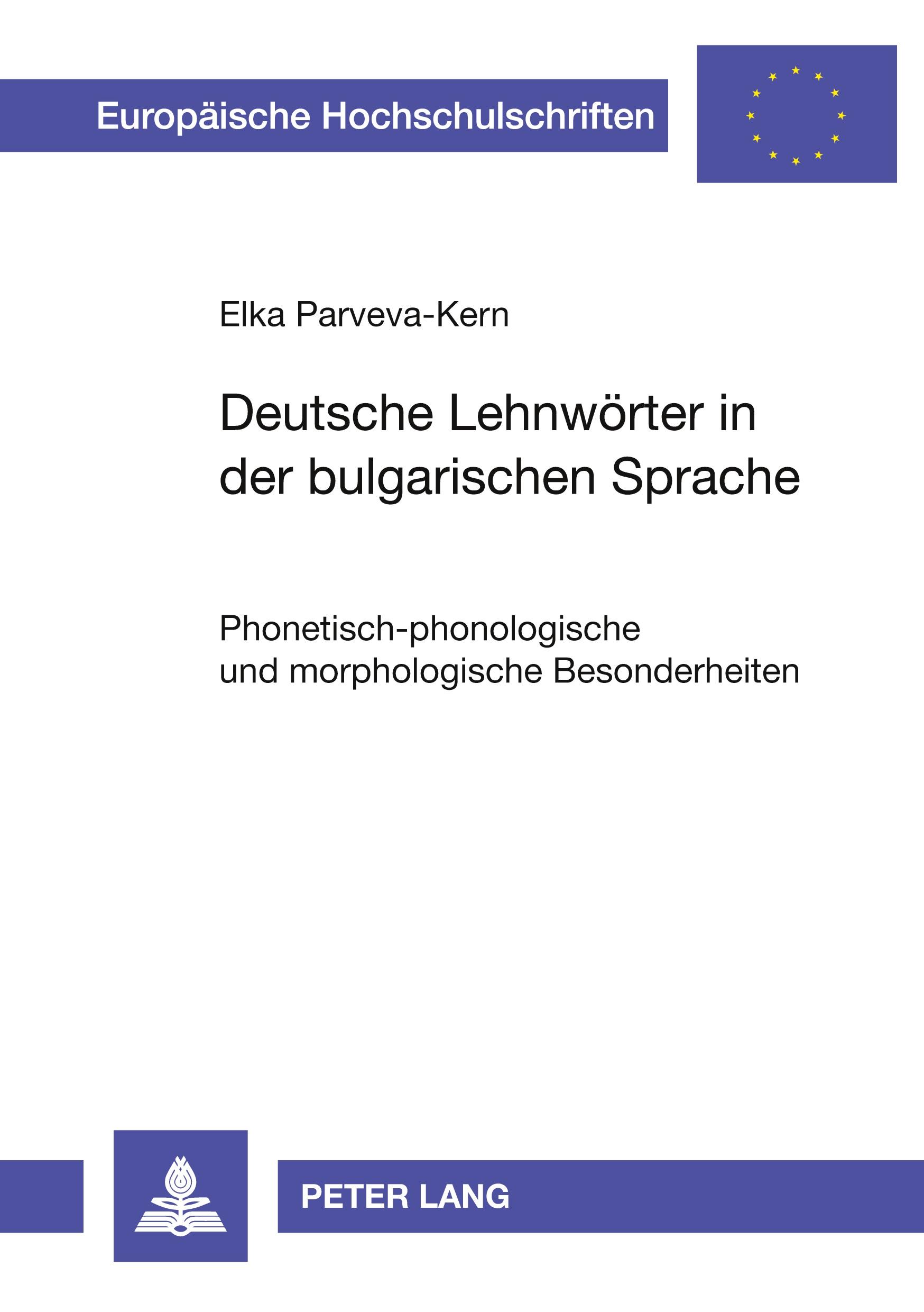 Vorderes Coverbild Deutsche Lehnwörter in der bulgarischen Sprache