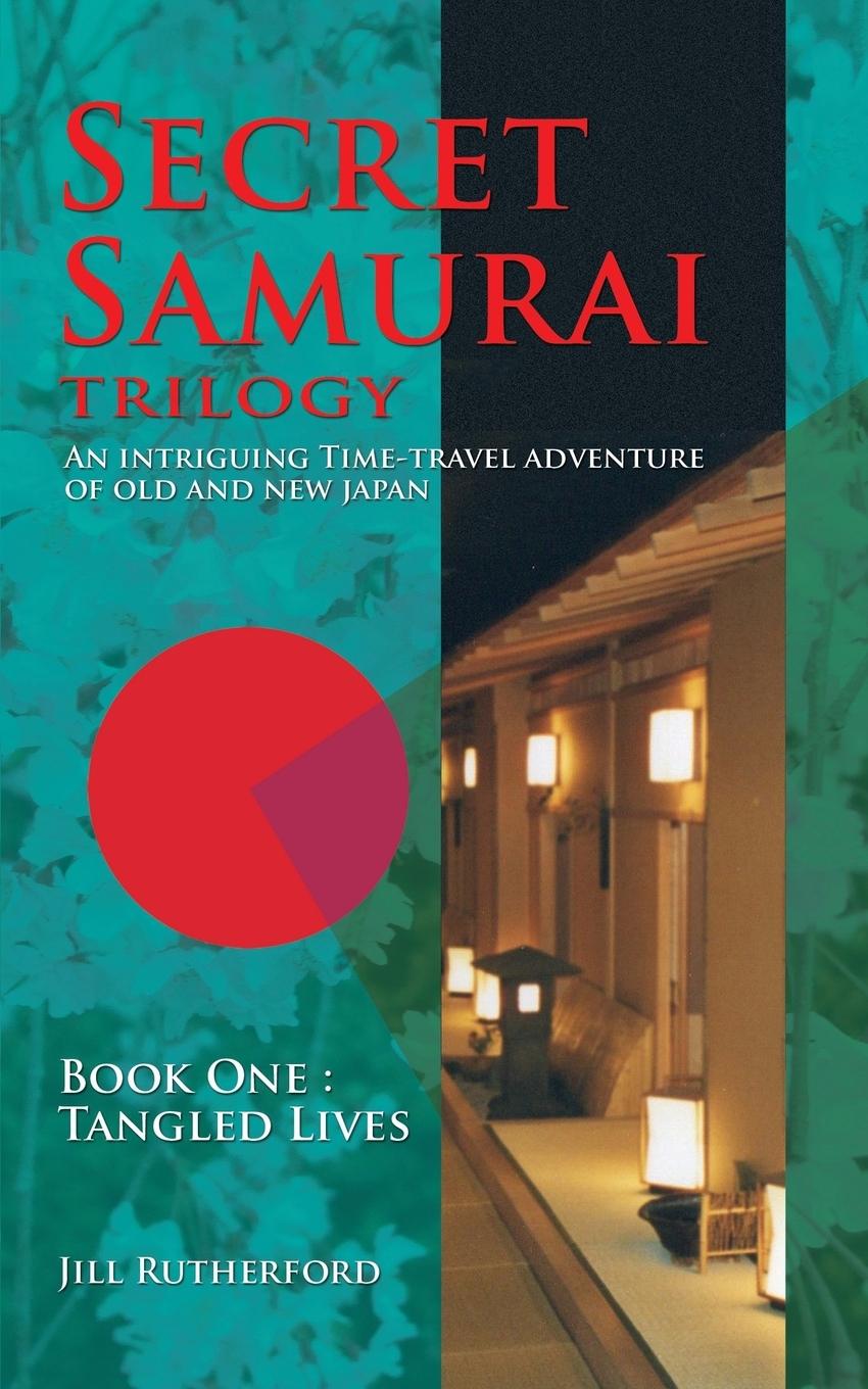 Vorderes Coverbild Secret Samurai Trilogy