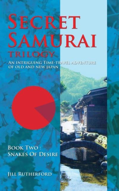 Vorderes Coverbild Secret Samurai Trilogy