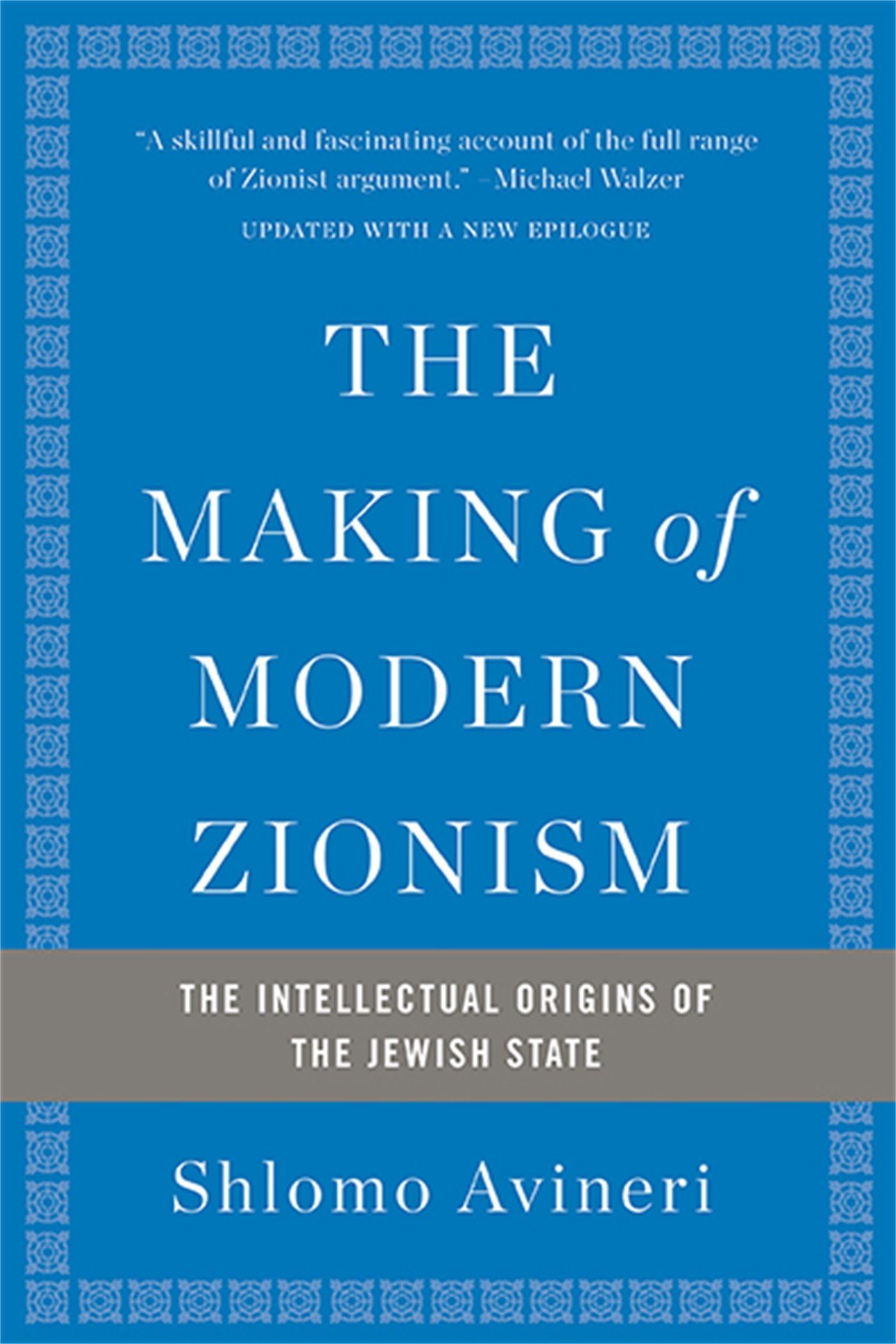 Vorderes Coverbild The Making of Modern Zionism