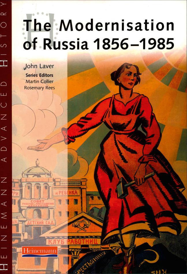 Vorderes Coverbild Heinemann Advanced History: The Modernisation of Russia 1856-1985