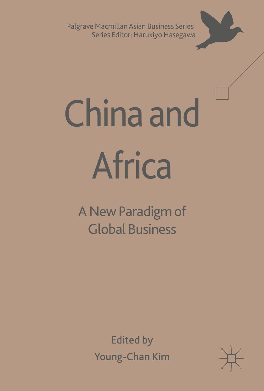 Vorderes Coverbild China and Africa