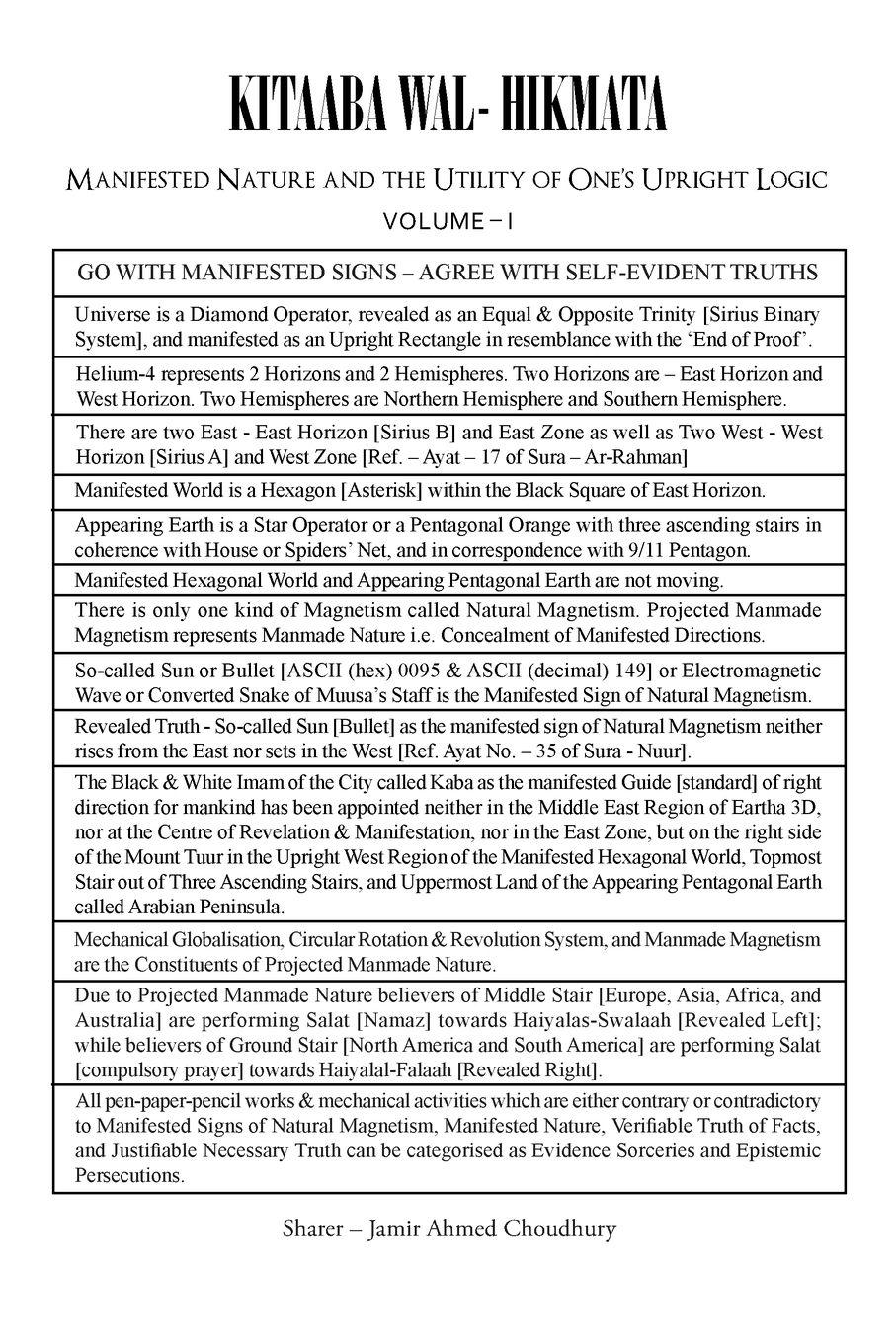 Vorderes Coverbild KITAABA WAL- HIKMATA