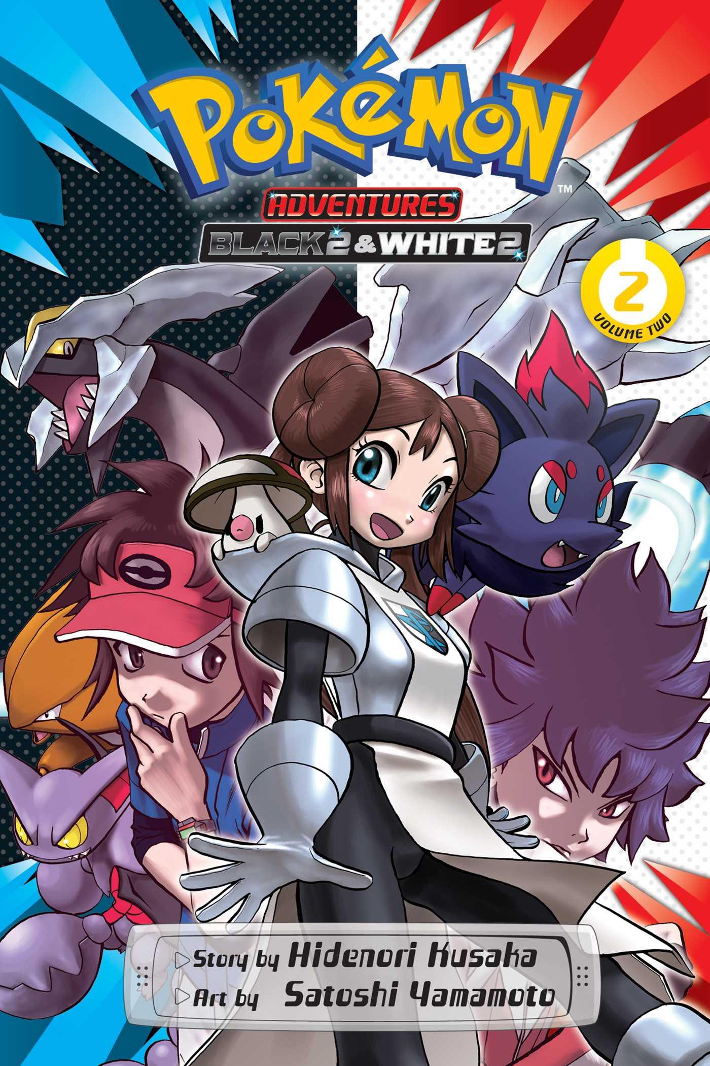 Vorderes Coverbild Pokémon Adventures: Black 2 & White 2, Vol. 2