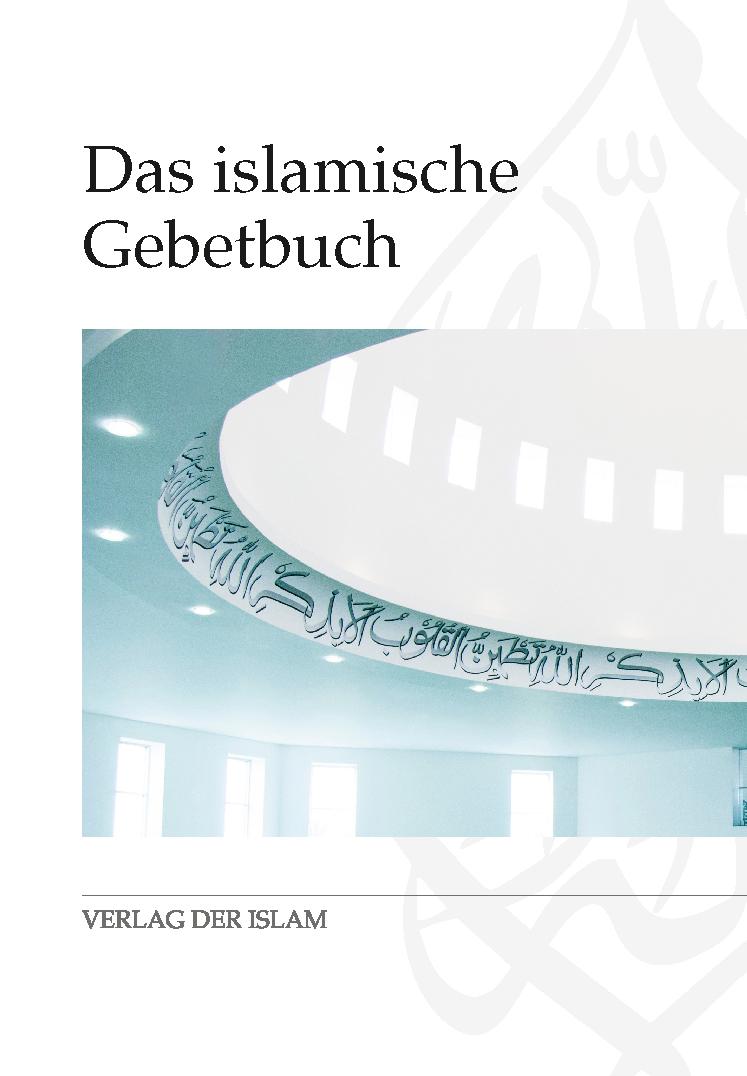 Vorderes Coverbild Das islamische Gebetbuch