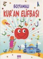 Vorderes Coverbild Boyamali Kuran Elifbasi
