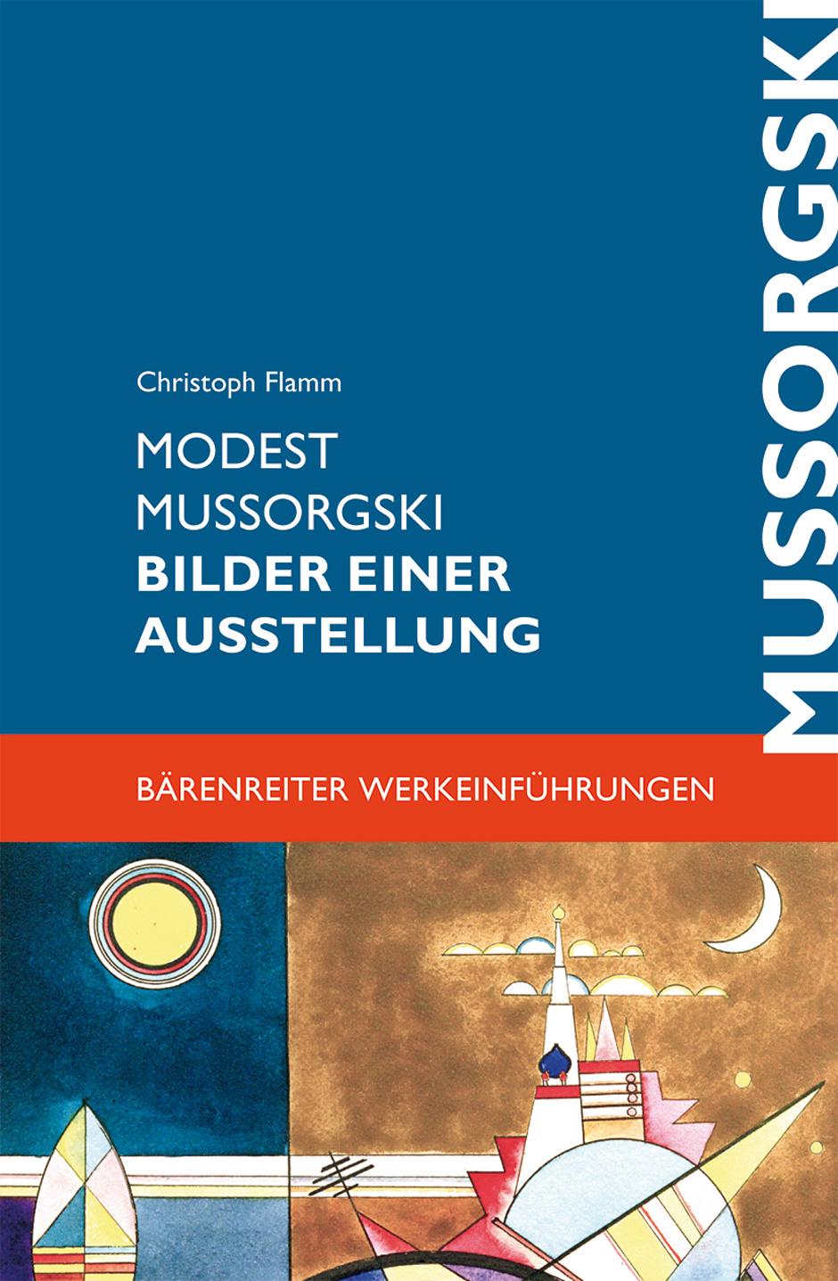 Vorderes Coverbild Bilder einer Ausstellung