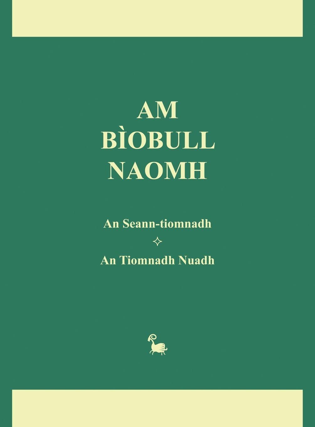 Vorderes Coverbild Am Biobull Naomh