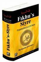 Vorderes Coverbild Fikhus Siyre