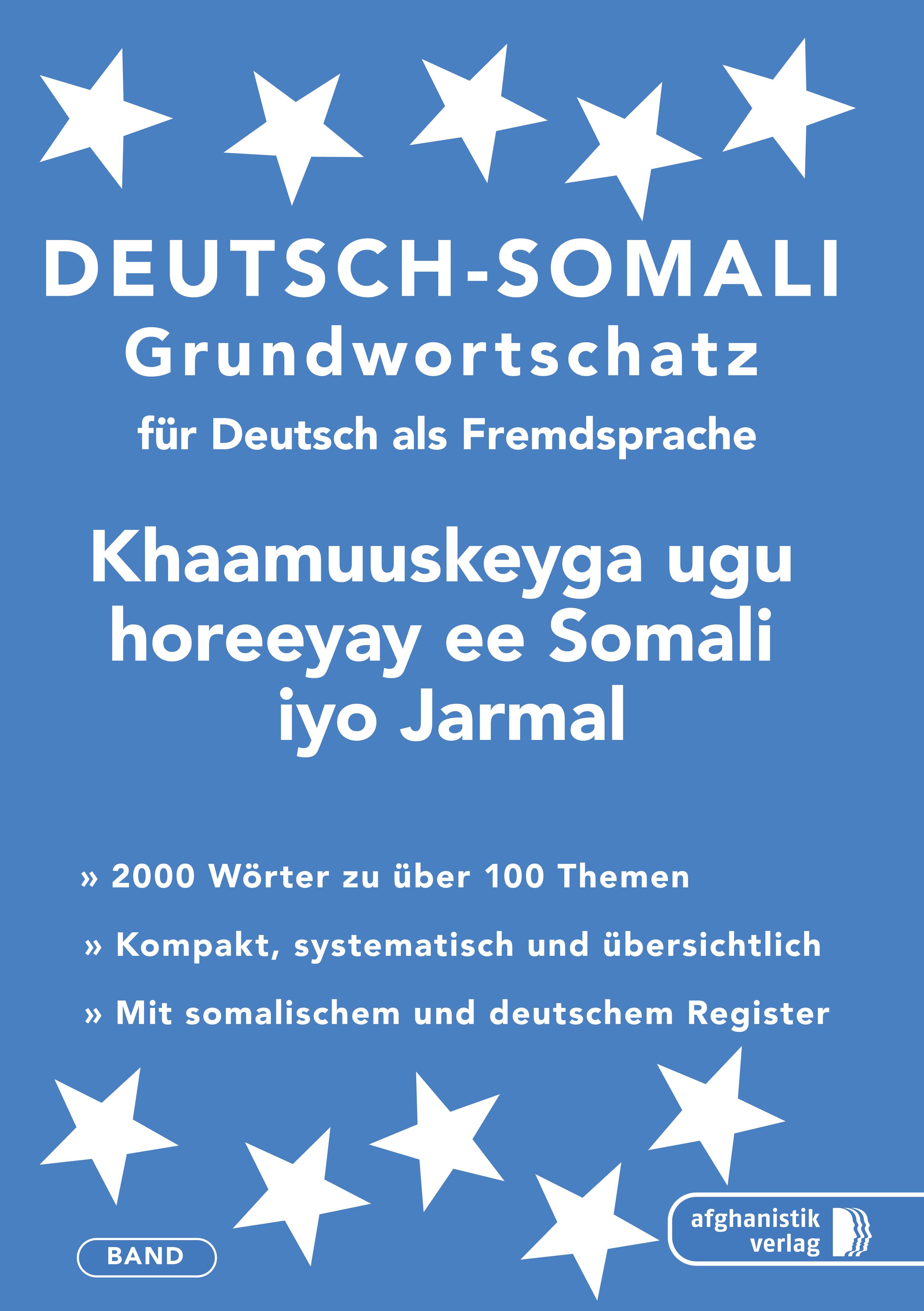 Vorderes Coverbild Somali Grundwortschatz. Deutsch-Somali praktisches Basiswörterschatz