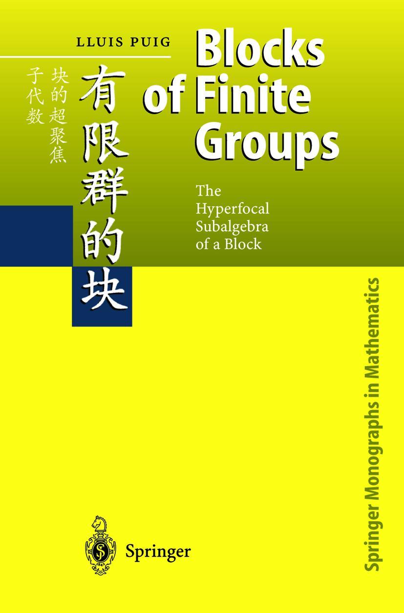 Vorderes Coverbild Blocks of Finite Groups