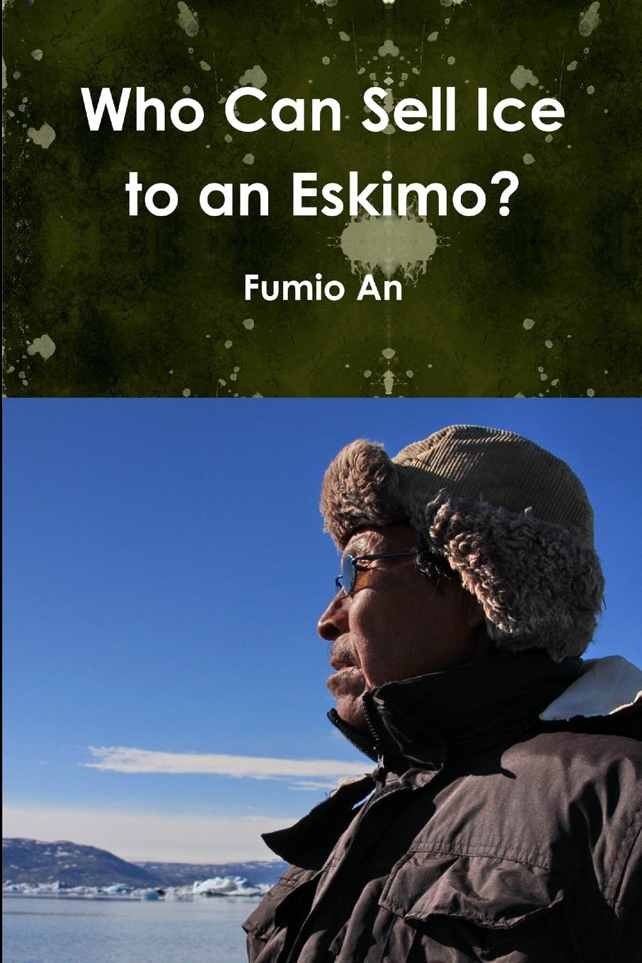 Vorderes Coverbild My Paperback Book