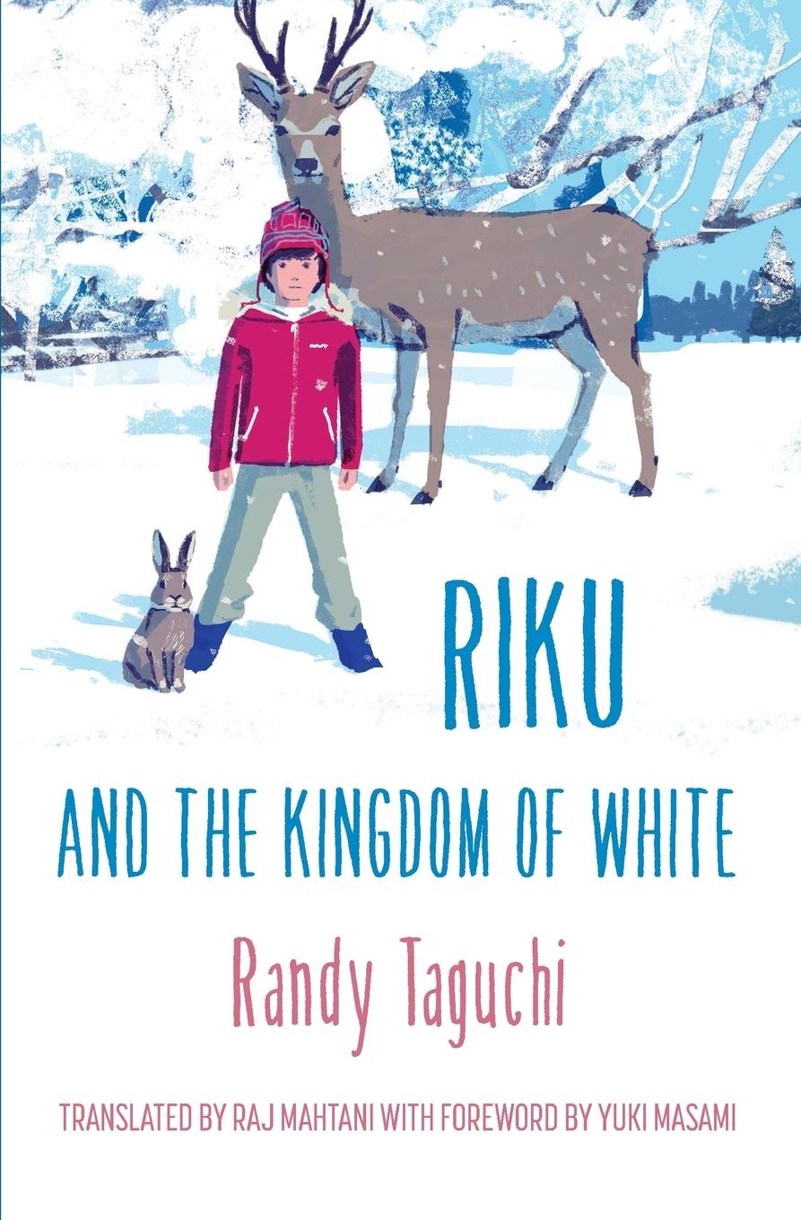Vorderes Coverbild Riku and the Kingdom of White