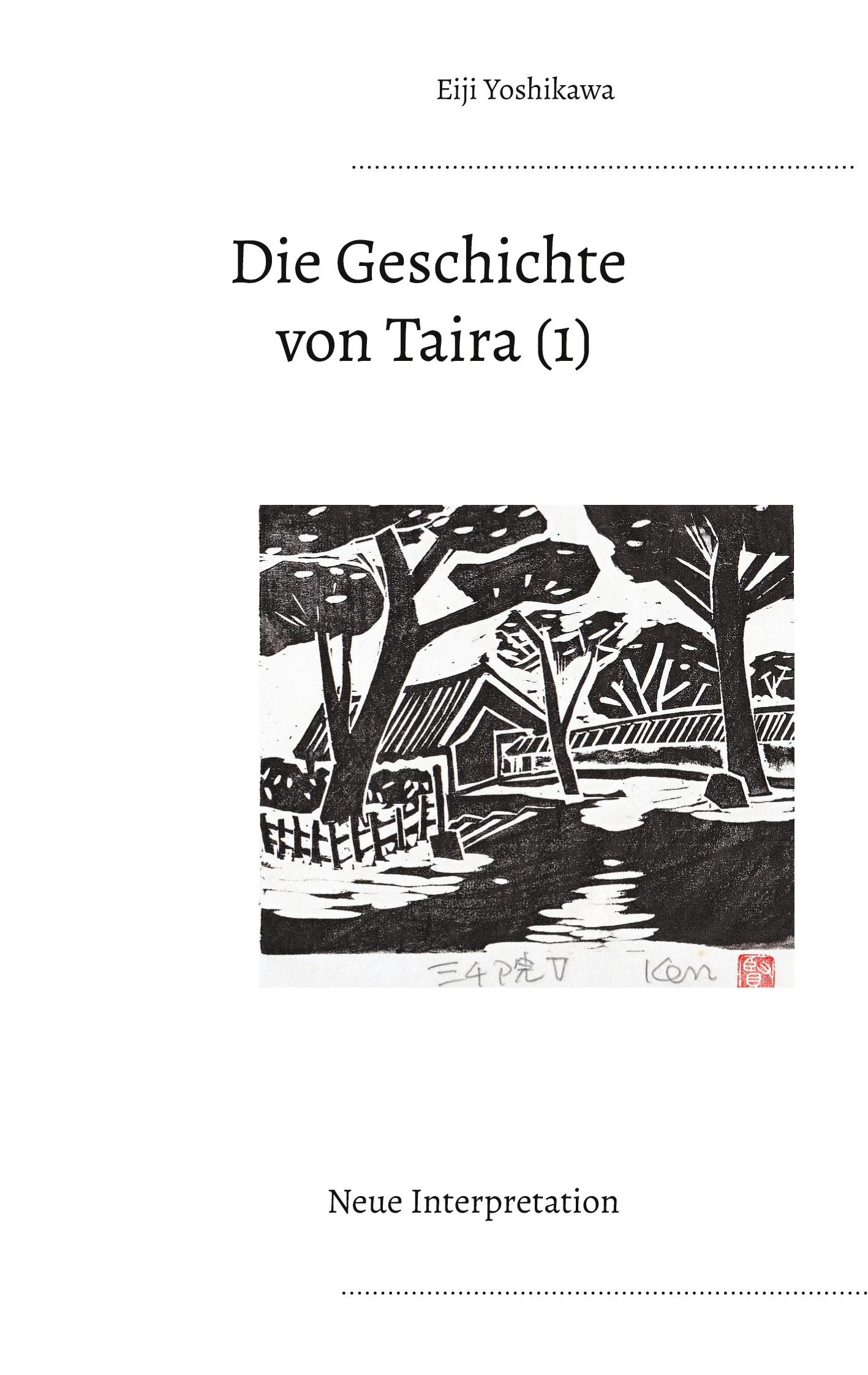 Vorderes Coverbild Die Geschichte von Taira (1)