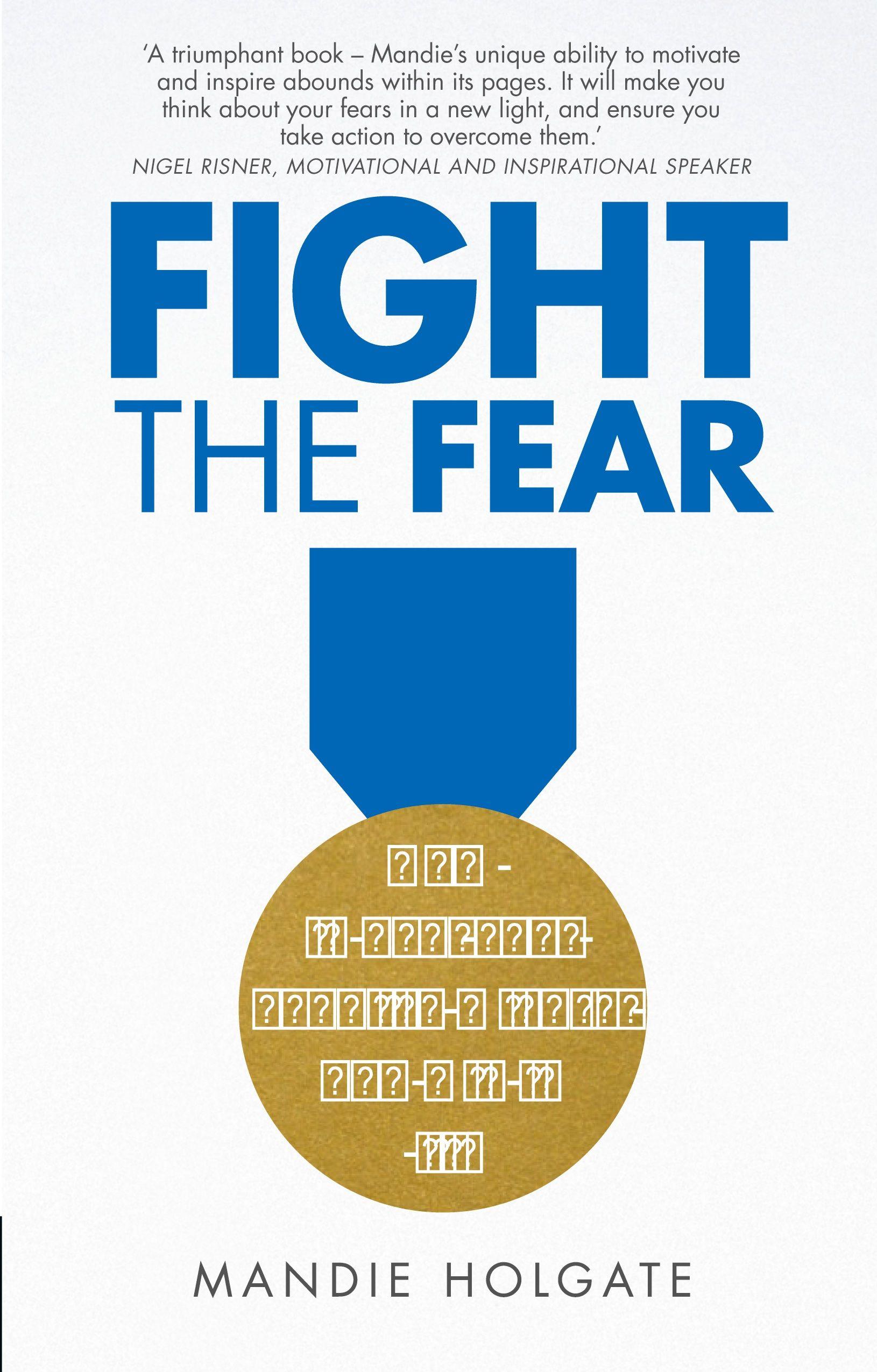Vorderes Coverbild Fight the Fear