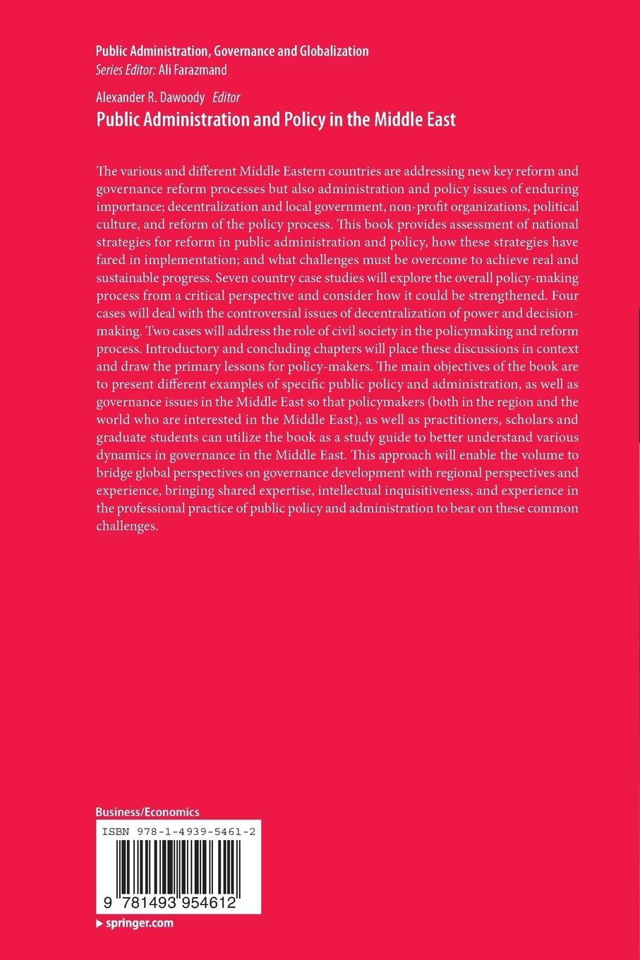 Rückseitencover Public Administration and Policy in the Middle East