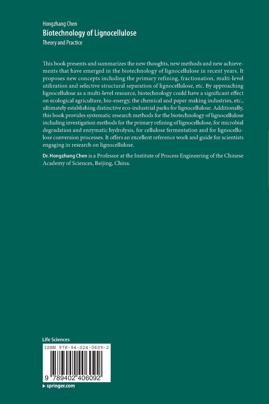 Rückseitencover Biotechnology of Lignocellulose