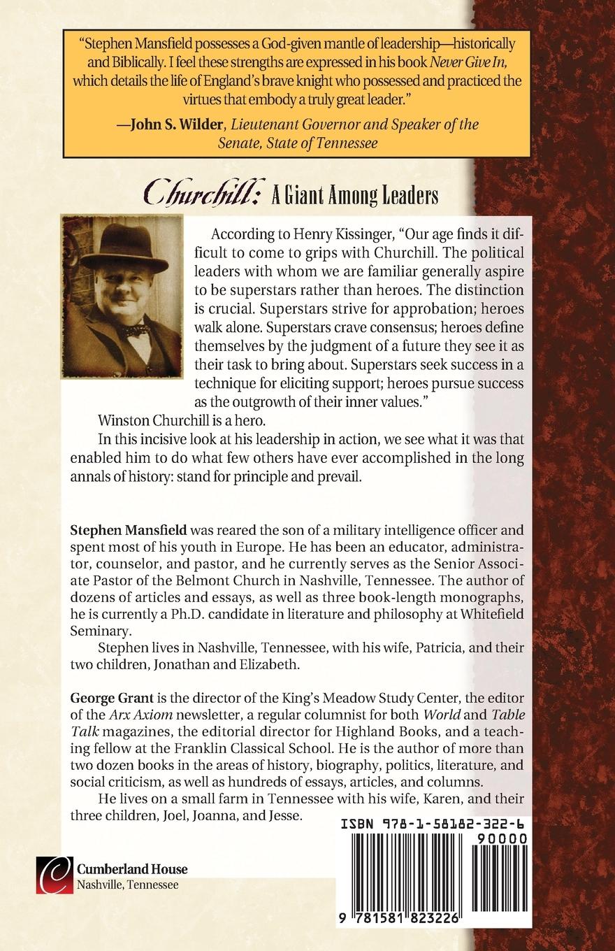 Rückseitencover Never Give In