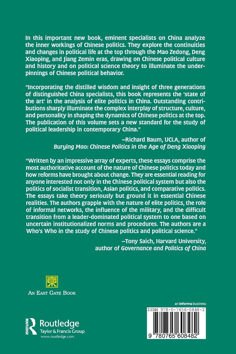 Rückseitencover The Nature of Chinese Politics