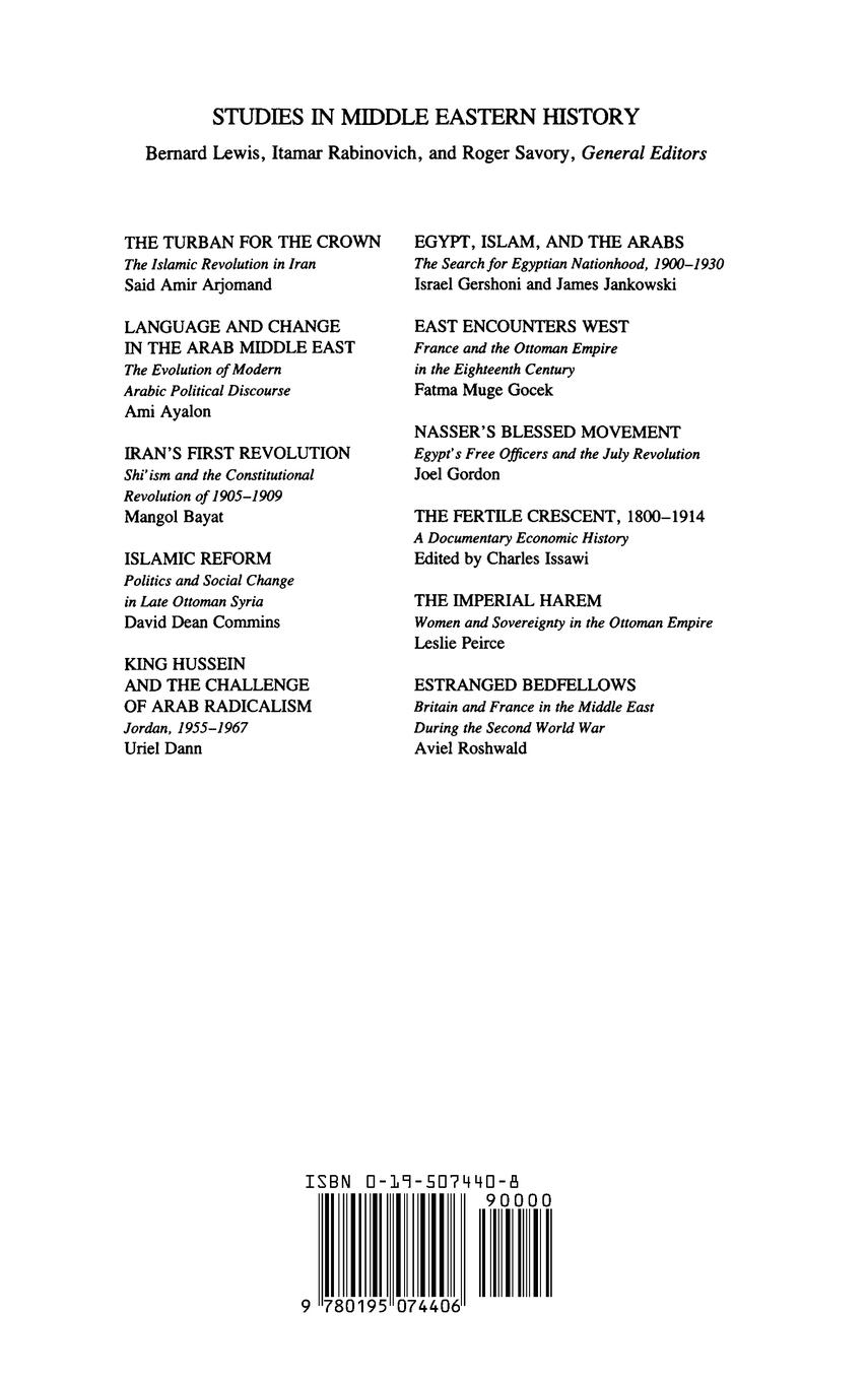 Rückseitencover The Making of Saudi Arabia 1916-1936