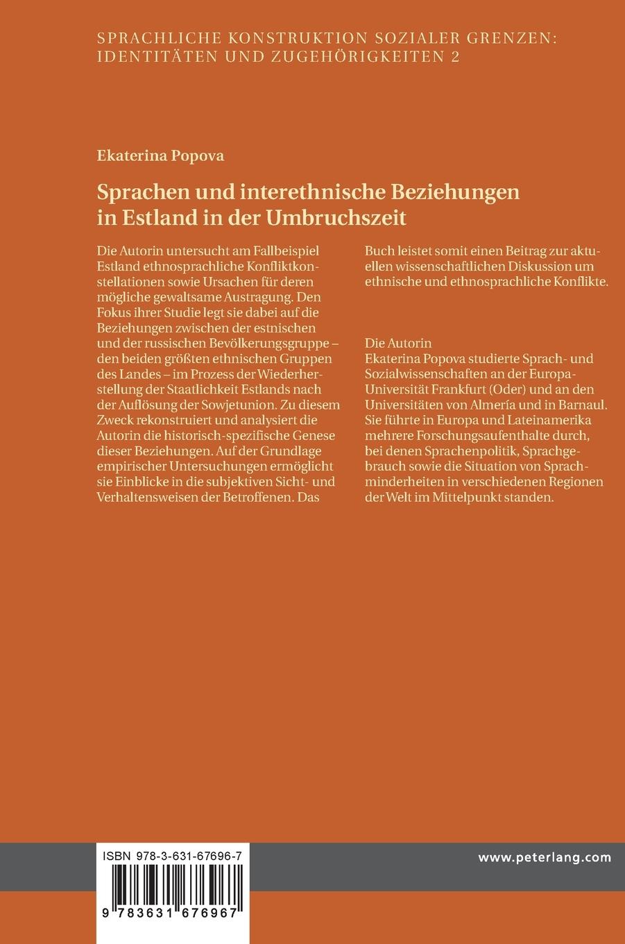 Rückseitencover Sprachen und interethnische Beziehungen in Estland in der Umbruchszeit