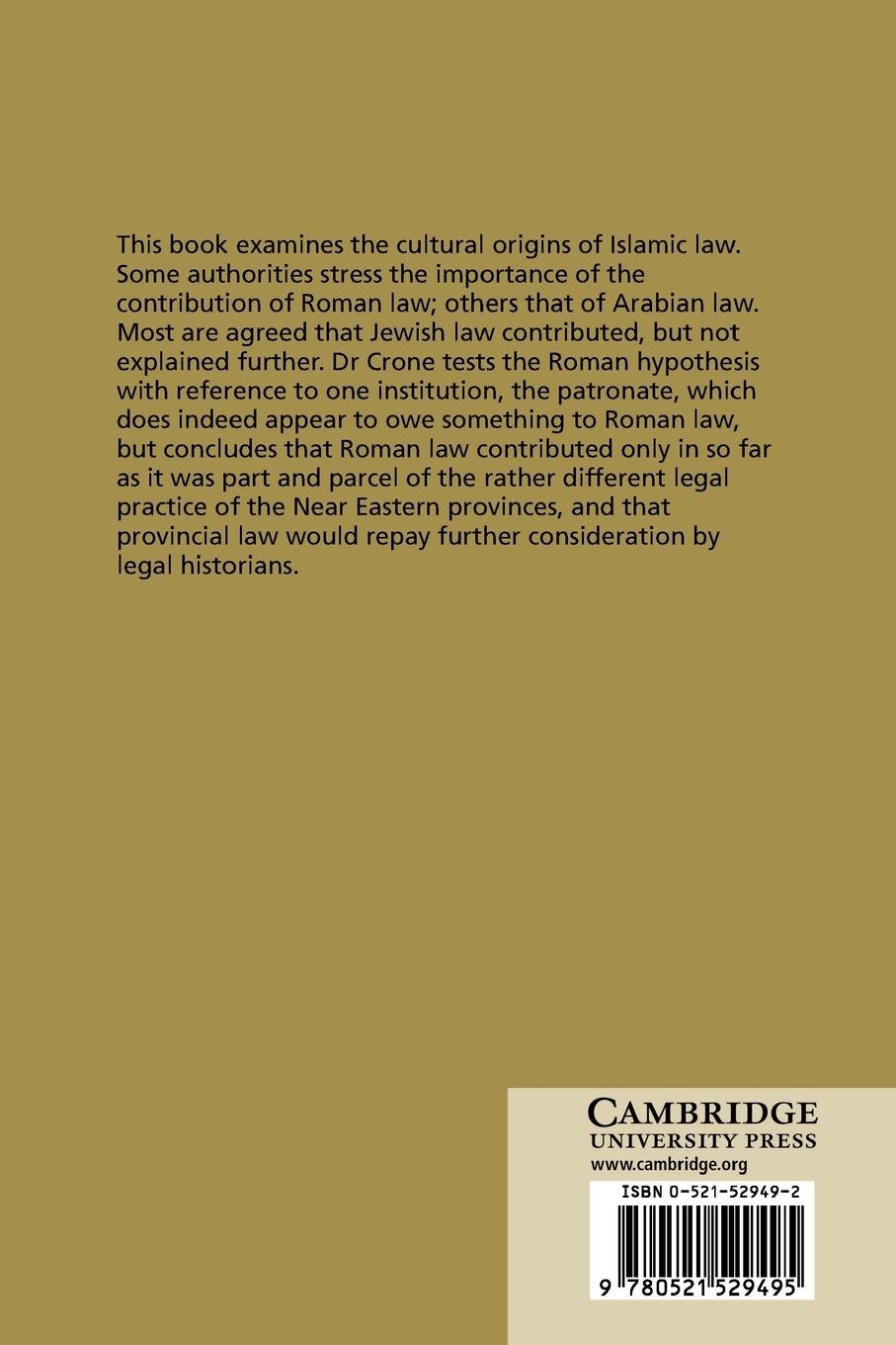 Rückseitencover Roman, Provincial and Islamic Law