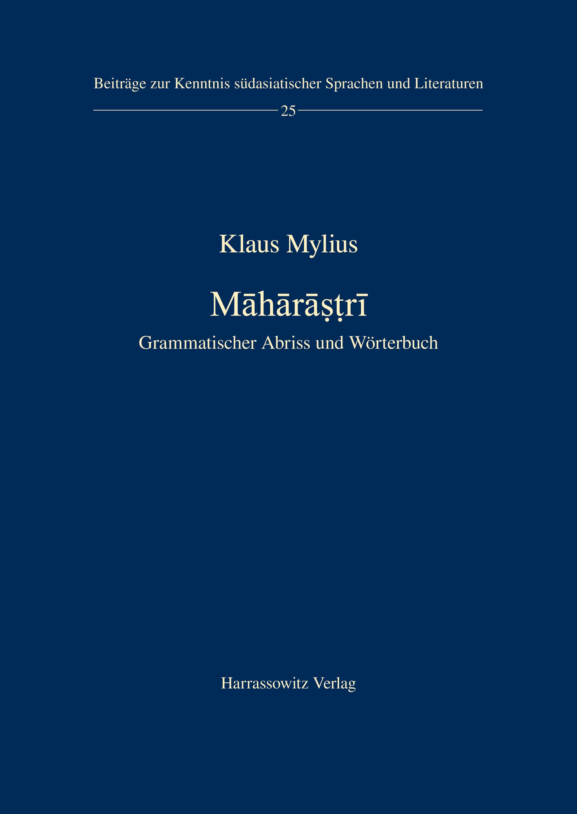 Vorderes Coverbild Maharastri