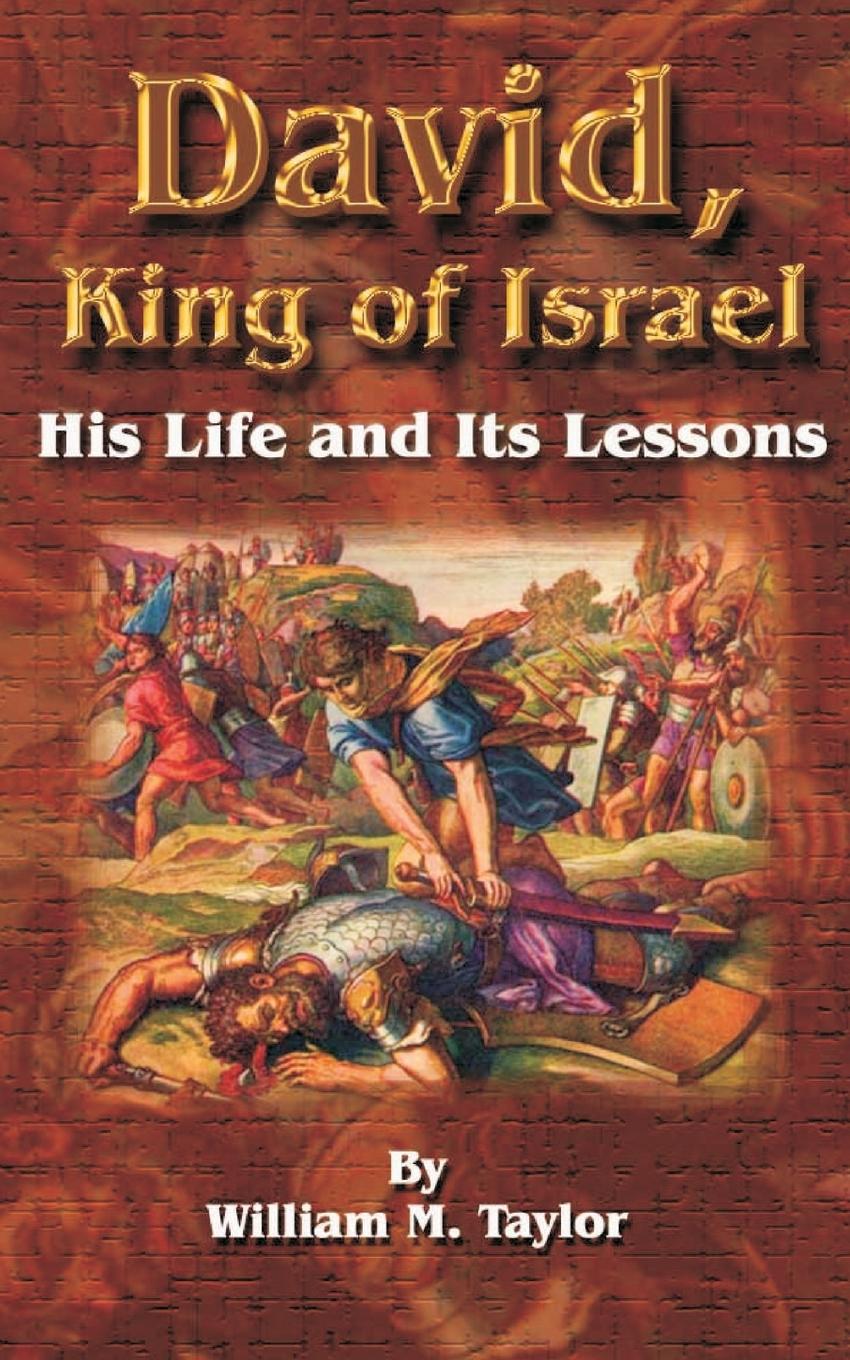 Vorderes Coverbild David, King of Israel