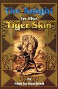 Vorderes Coverbild The Knight in the Tiger Skin