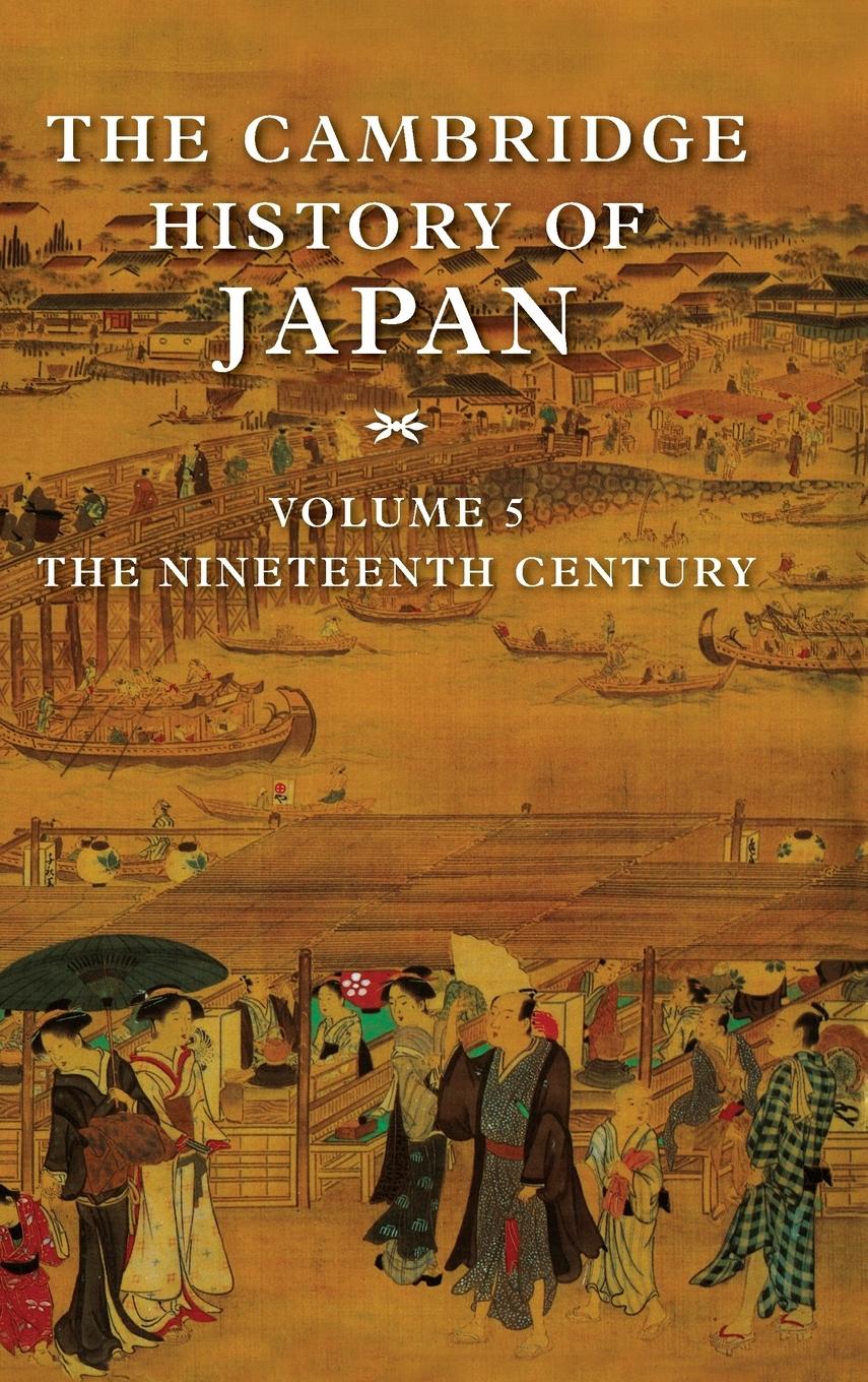 Vorderes Coverbild The Cambridge History of Japan