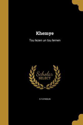 Vorderes Coverbild Khemye