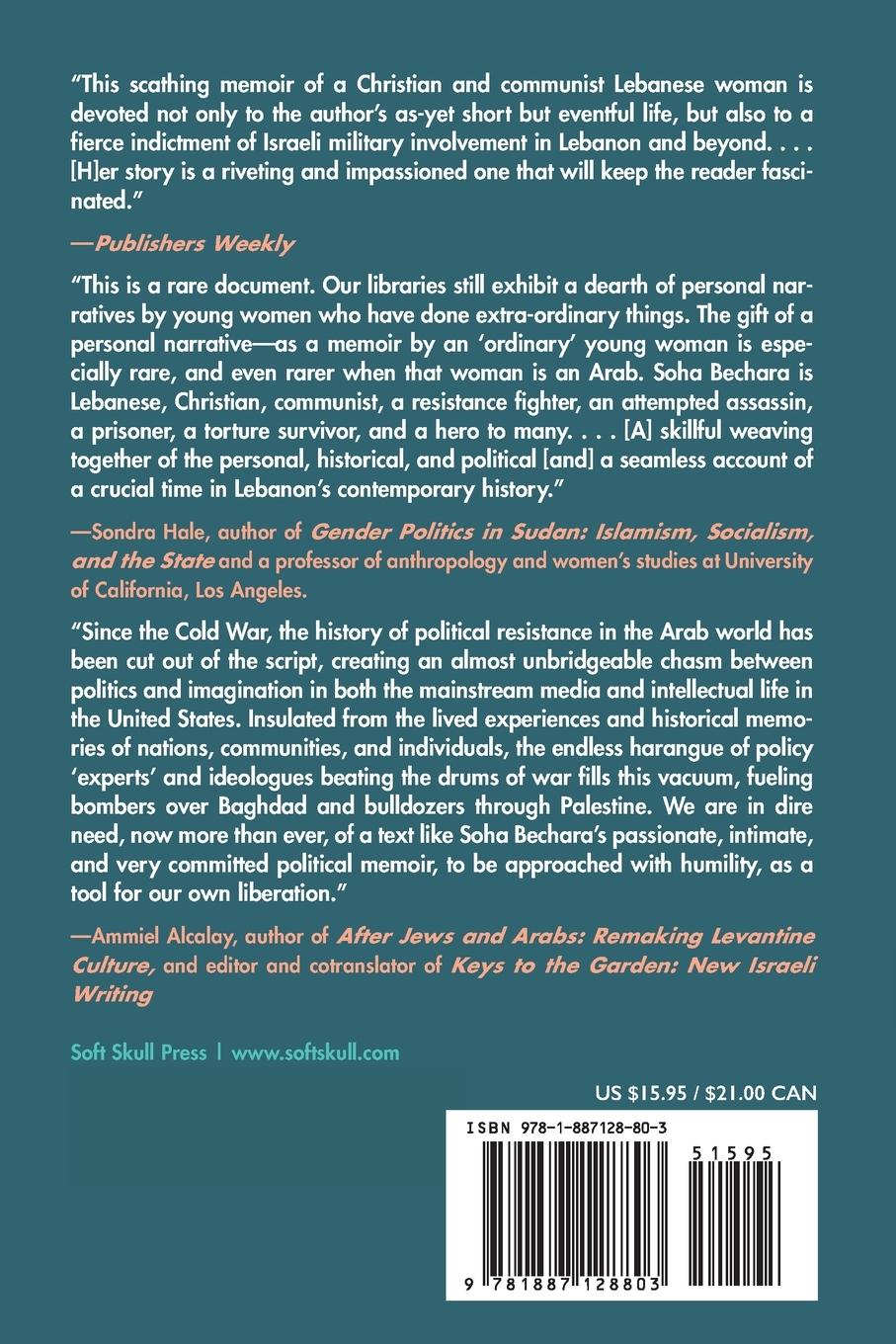 Rückseitencover Resistance