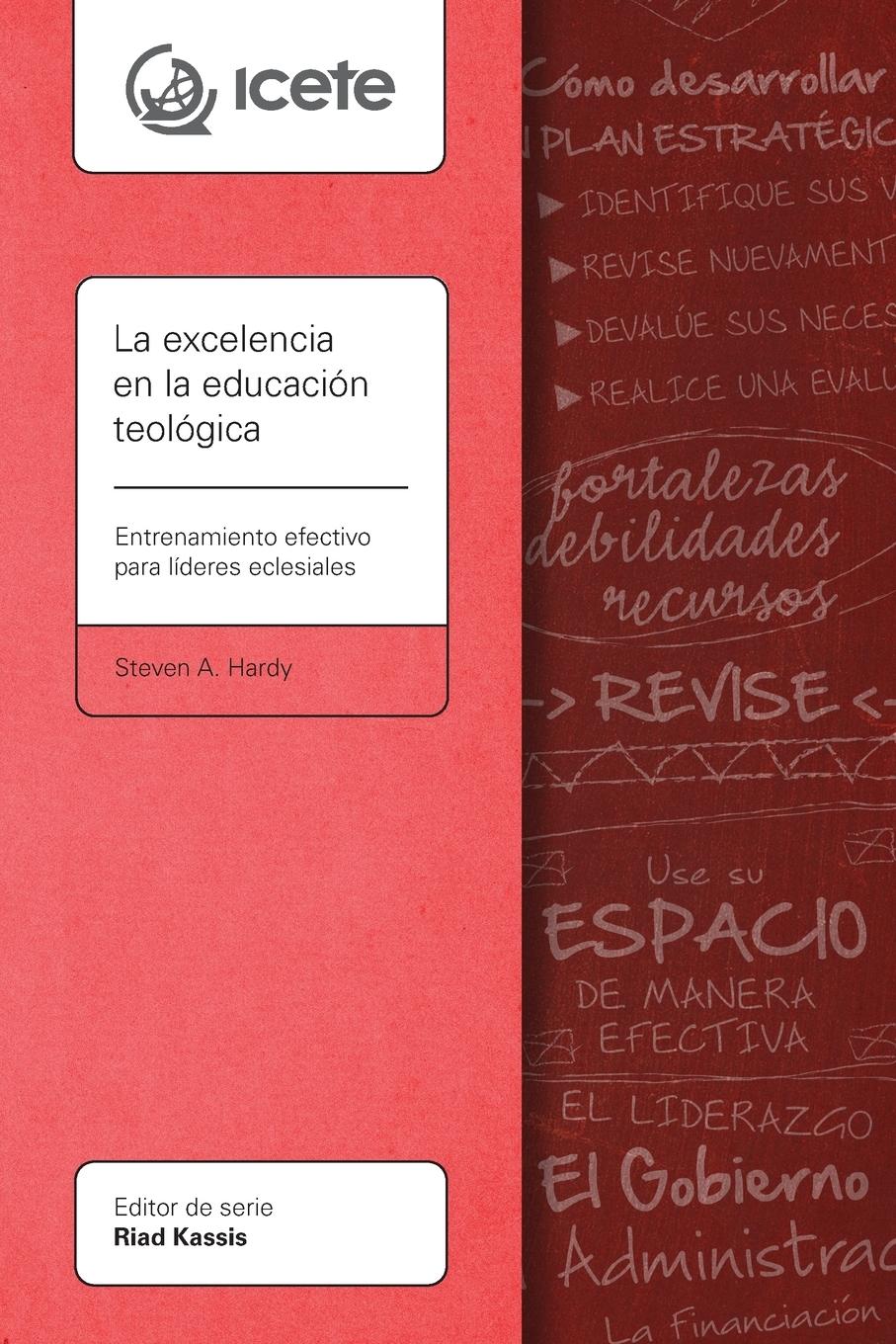 Vorderes Coverbild La excelencia en la educación teológica