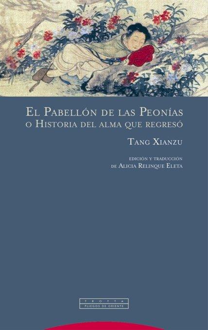 Vorderes Coverbild El pabellón de las peonías o Historia del alma que regresó