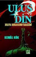 Vorderes Coverbild Ulus ve Din