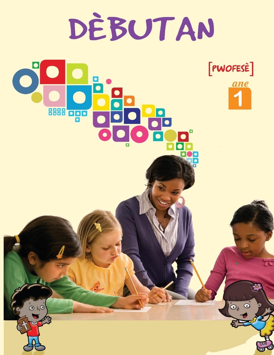Vorderes Coverbild Débutan, Ane 1, Pwofesè