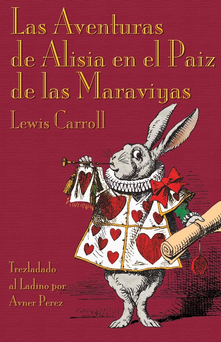Vorderes Coverbild Las Aventuras de Alisia en el Paiz de las Maraviyas