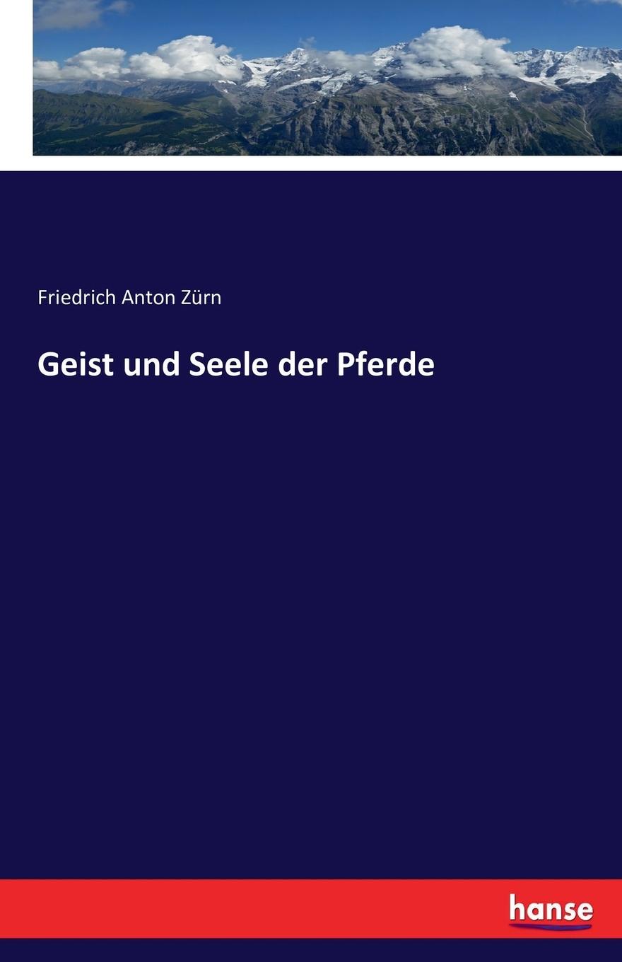 Vorderes Coverbild Geist und Seele der Pferde