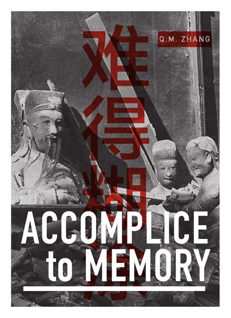 Vorderes Coverbild Accomplice to Memory