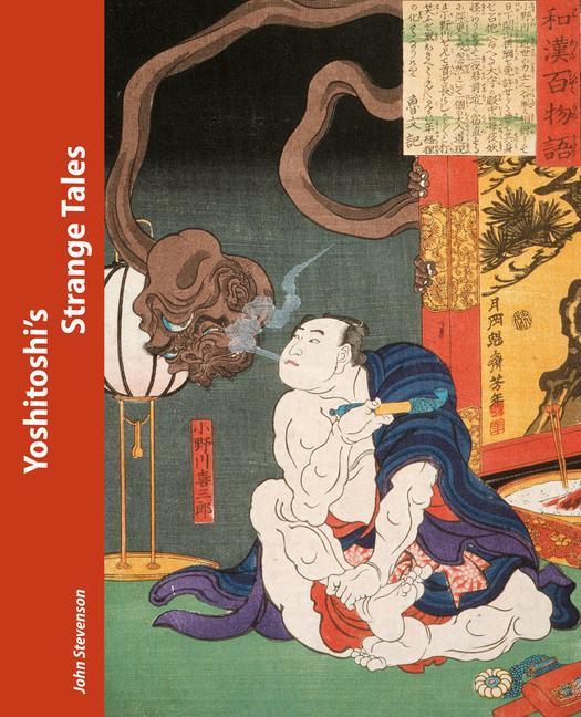 Vorderes Coverbild Yoshitoshi's Strange Tales