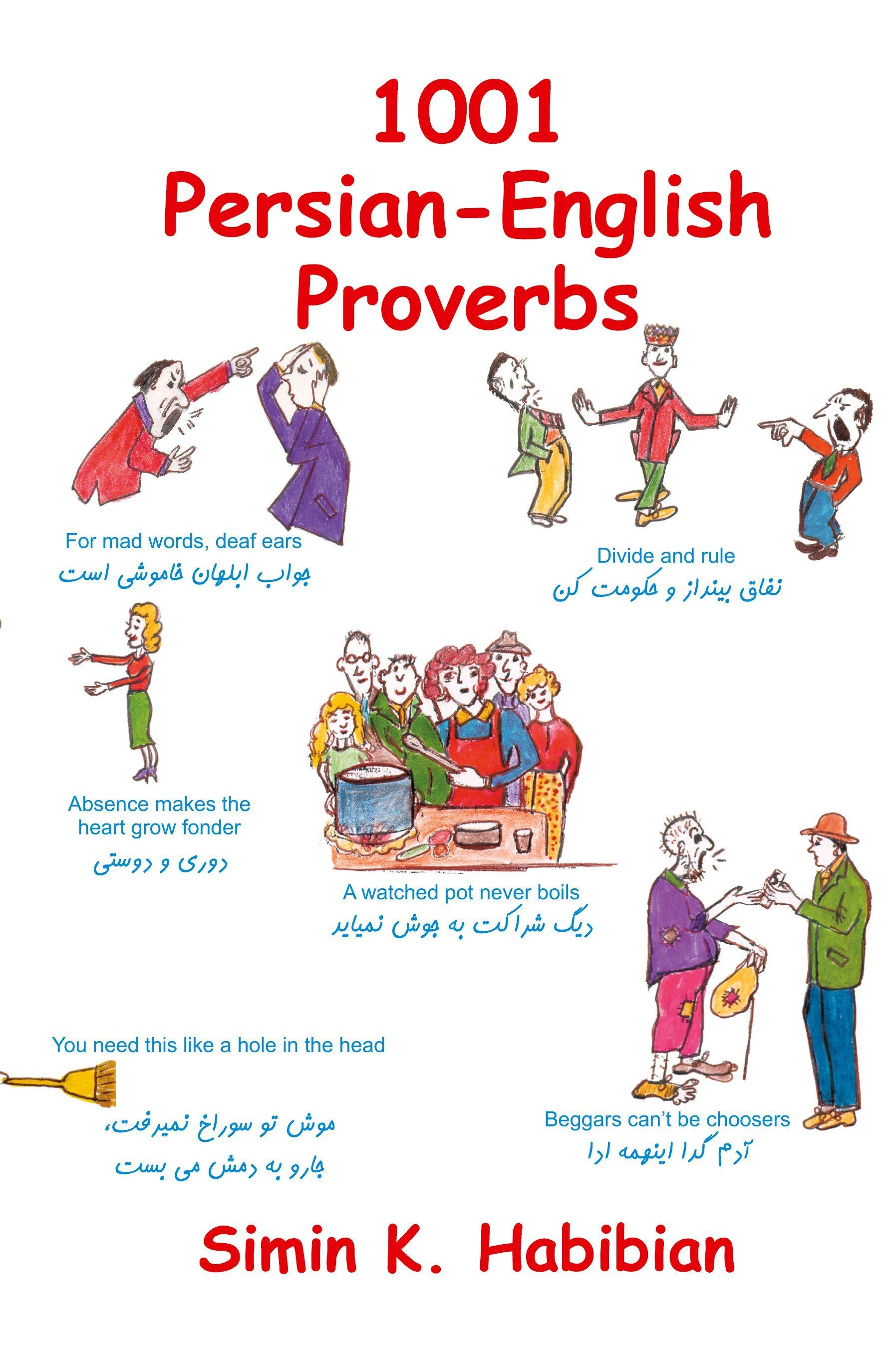 Vorderes Coverbild One Thousand & One Persian-English Proverbs