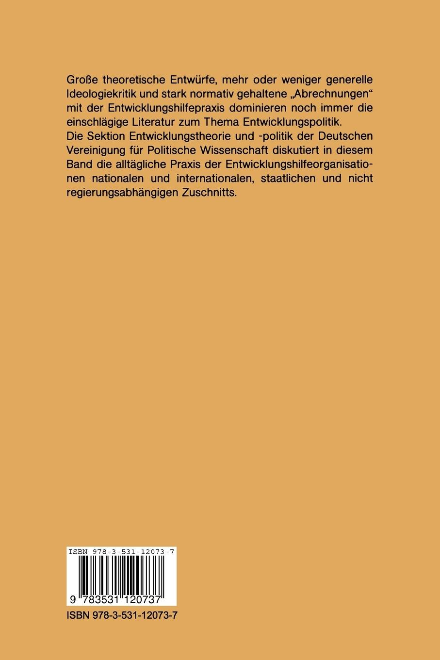 Rückseitencover Deutsche und internationale Entwicklungspolitik