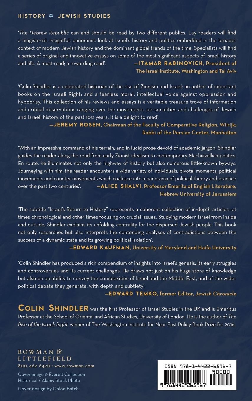 Rückseitencover Hebrew Republic