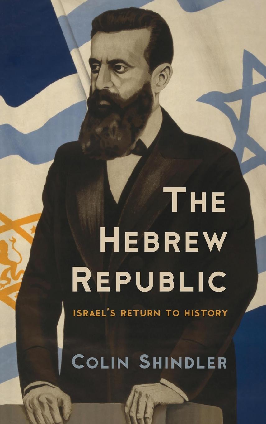 Vorderes Coverbild Hebrew Republic