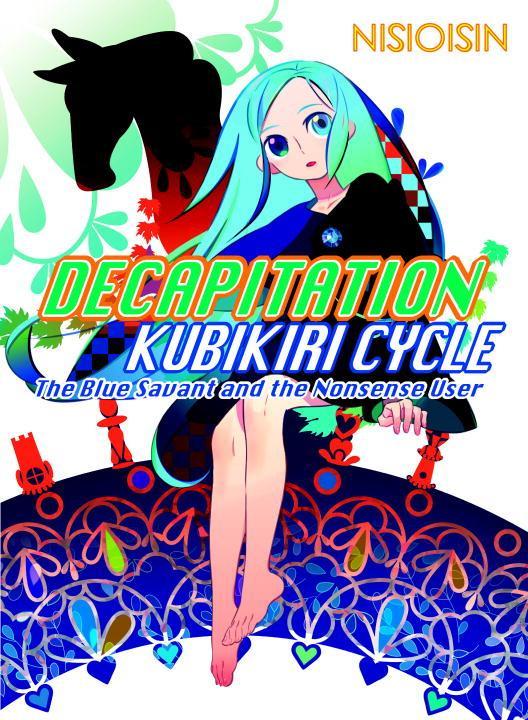 Vorderes Coverbild Decapitation: Kubikiri Cycle