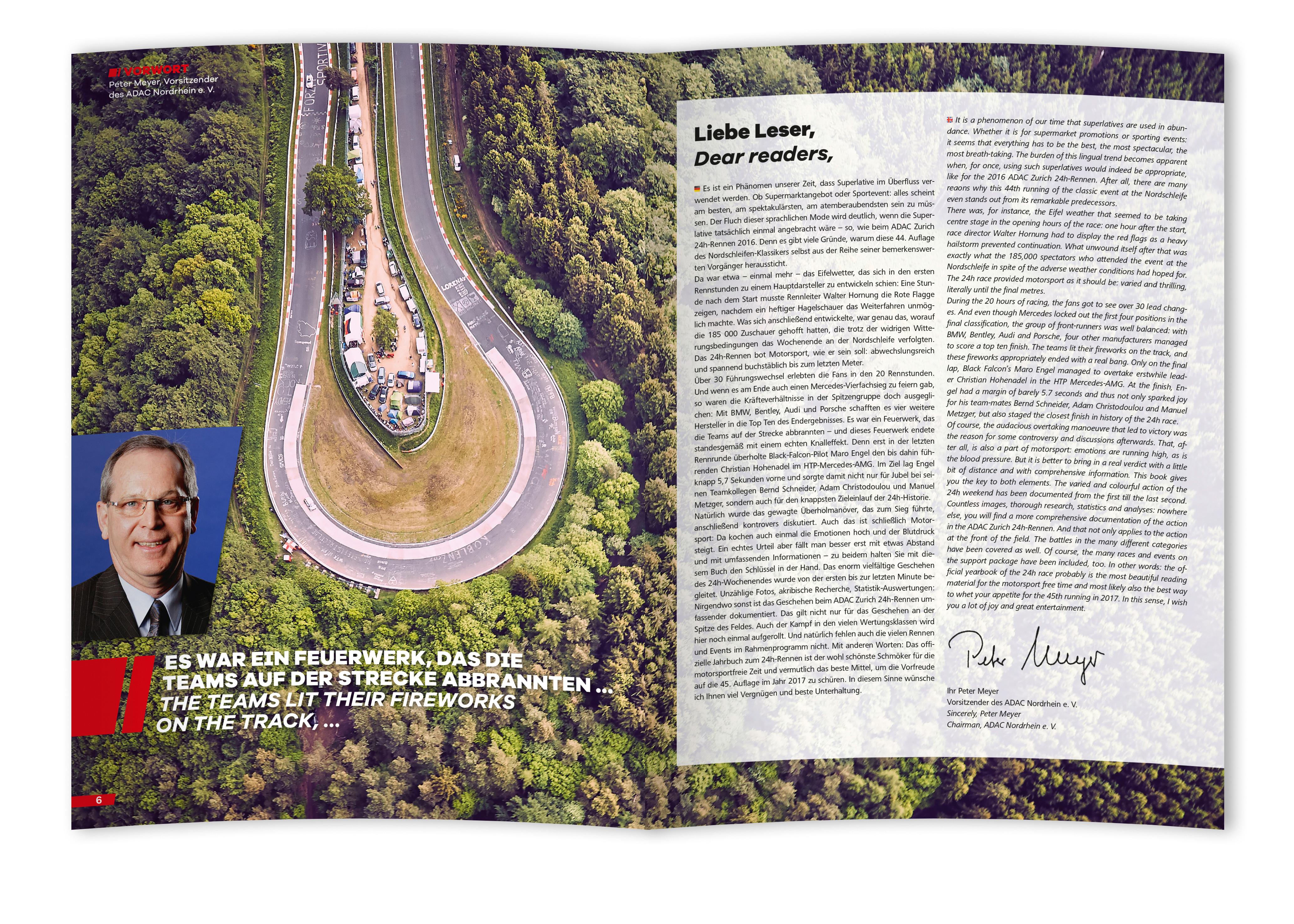 Beispielinhalt (Bild) 24 Stunden Nürburgring Nordschleife 2016