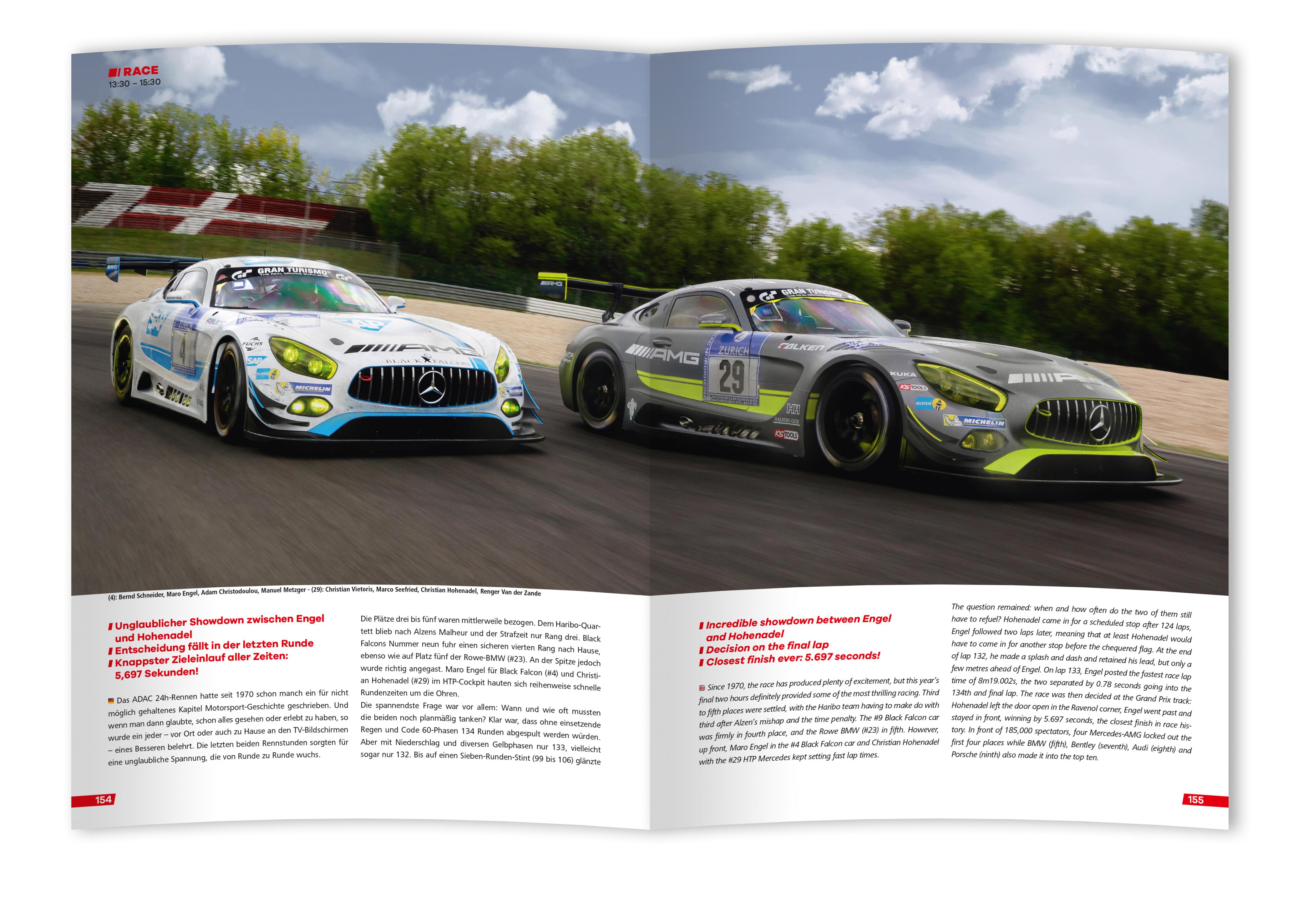 Beispielinhalt (Bild) 24 Stunden Nürburgring Nordschleife 2016