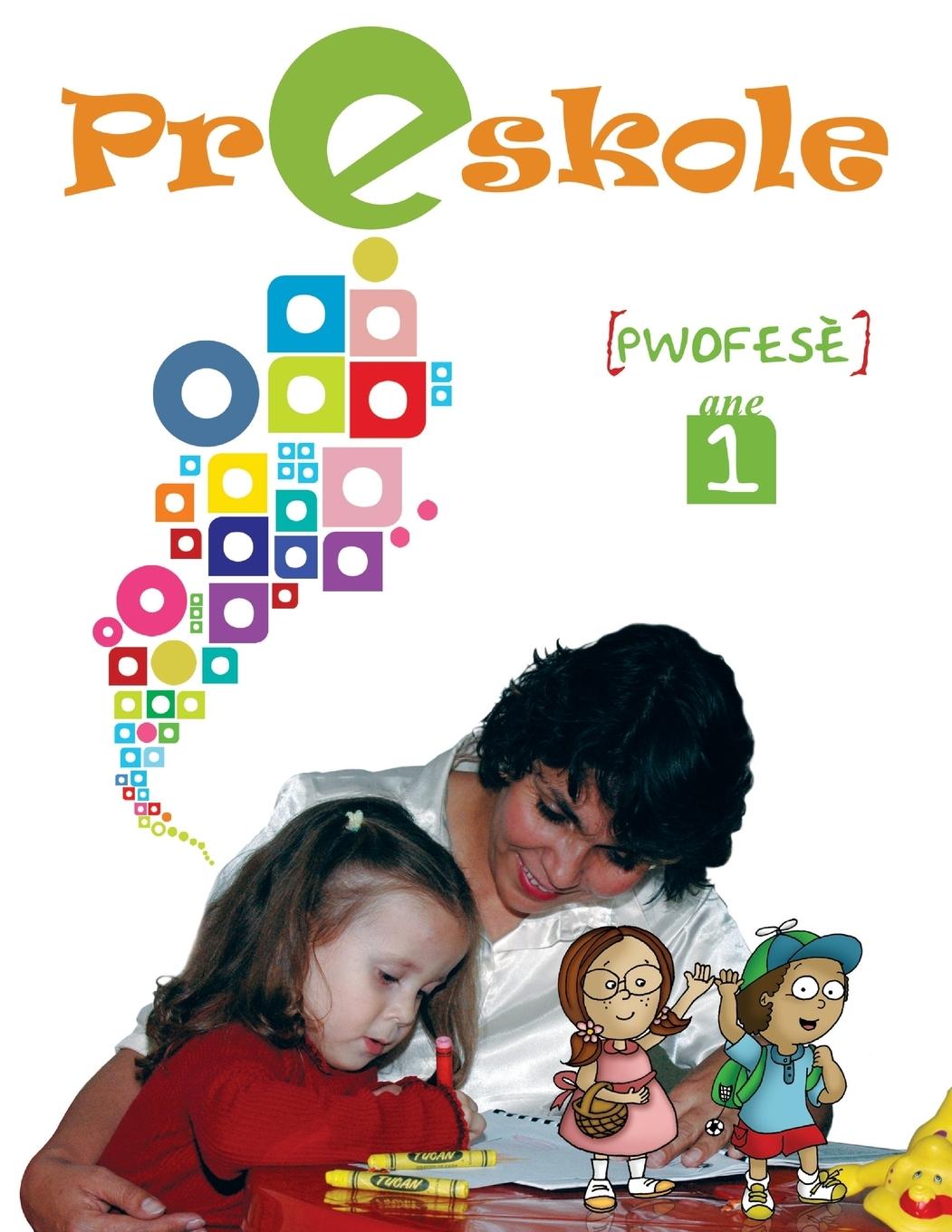 Vorderes Coverbild Preskole, Ane 1, Pwofesè